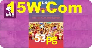 Daily Bonuses 53pg